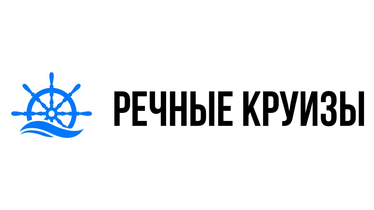 Речные круизы из Омска на 2024 год - Расписание и цены теплоходов в 2024  году | 